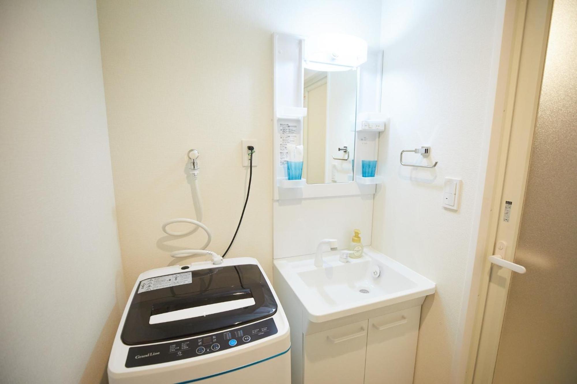Sg Premium Kasai - Vacation Stay 44353V Tokyo prefektur Exteriör bild